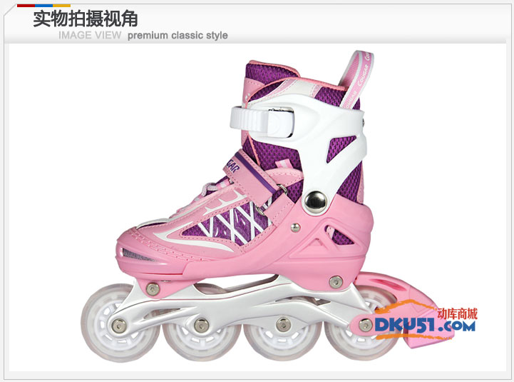 美洲獅MS851鳥巢/升級版851輪滑鞋/旱冰鞋/溜冰鞋 美洲獅MS851鳥巢/升級版851輪滑鞋/旱冰鞋/溜冰鞋