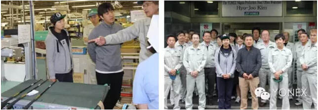 高爾夫選手金孝周參觀尤尼克斯工廠 高爾夫選手金孝周參觀尤尼克斯工廠